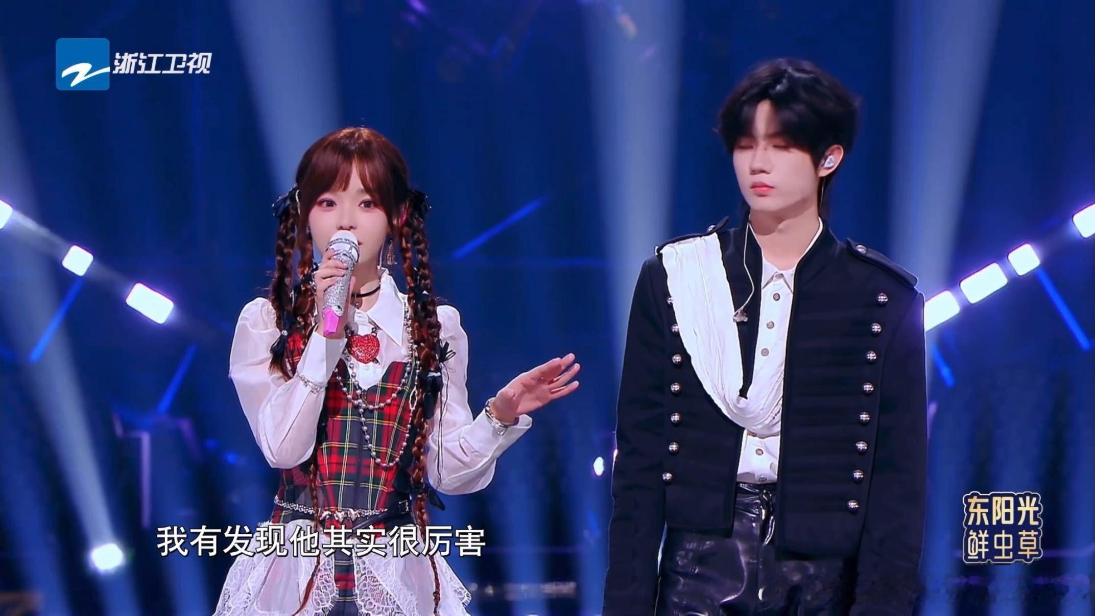 杨丞琳听到张子墨才18岁的表情天赐的声音 张子墨一句“我18岁”，杨丞琳直接表情