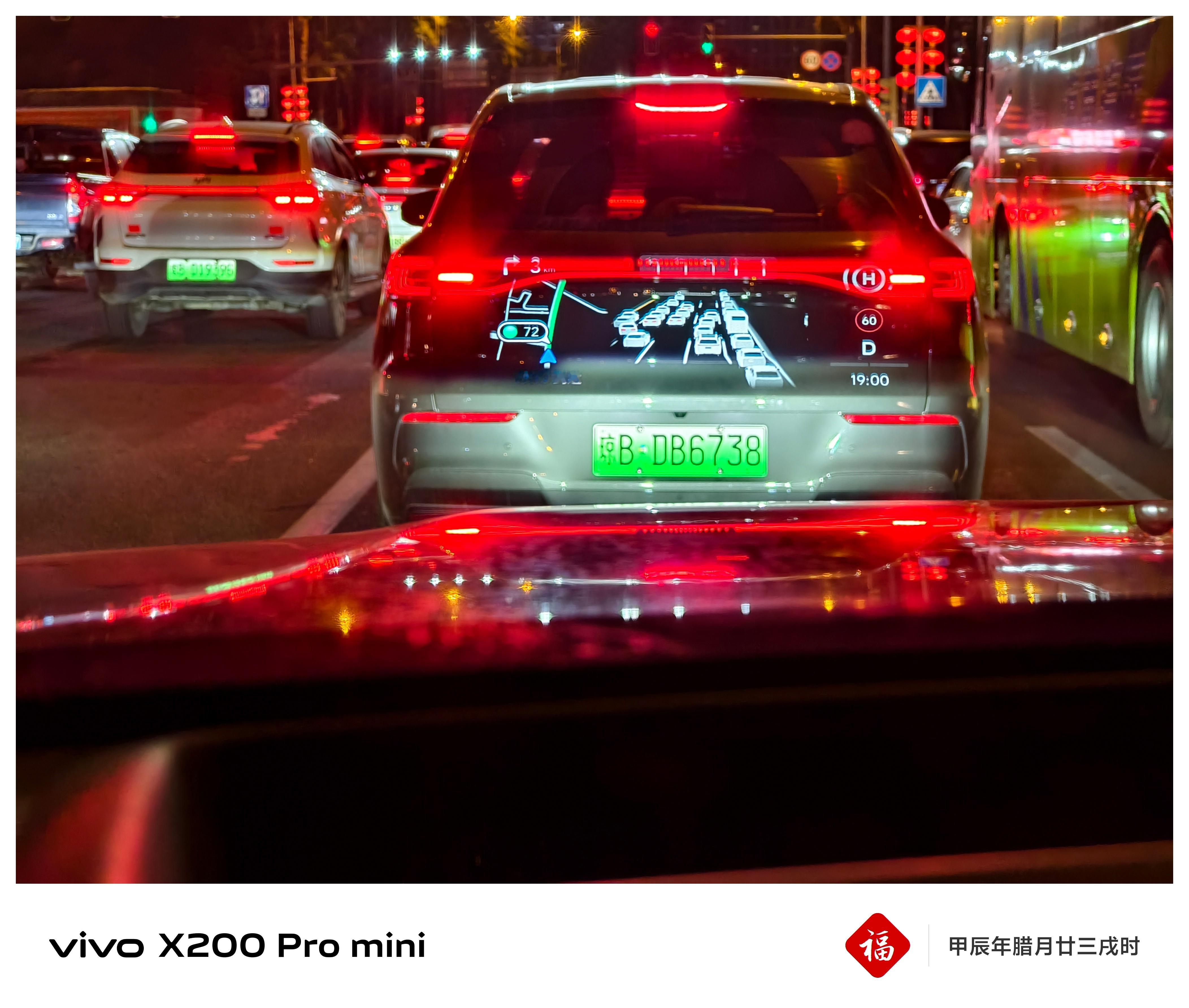 看图猜车[馋嘴]猜猜我开的什么车～红包🧧伺候 