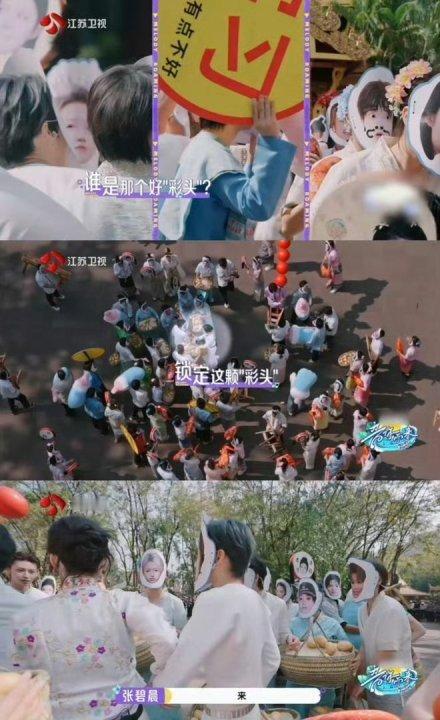 张碧晨洞察力张碧晨靠发色认刘雨昕 仅凭发色就能认出刘雨昕，太细节啦！ 