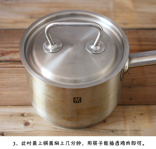【口水鸡】肉质嫩滑弹，料汁麻辣香，每次做一小盆，每次都不会剩下。我的宝藏食谱