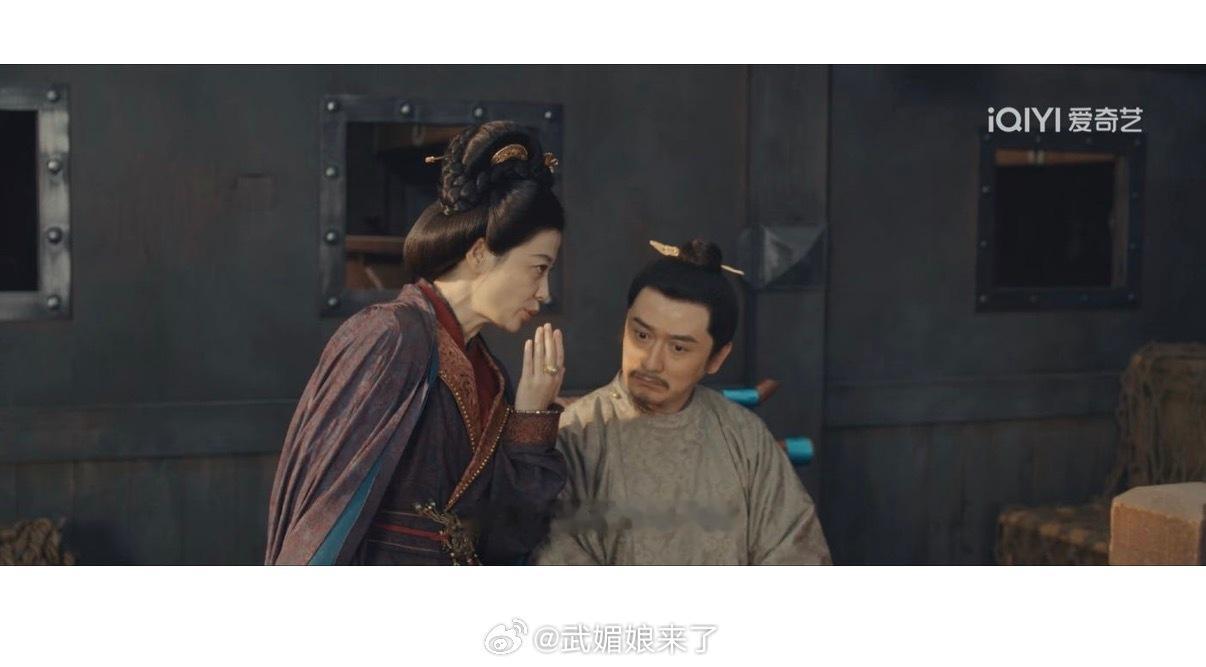 《太平年》台词“他若破了贞娘的身子”被网友审判后剧方立刻把台词改了，改成了“他和