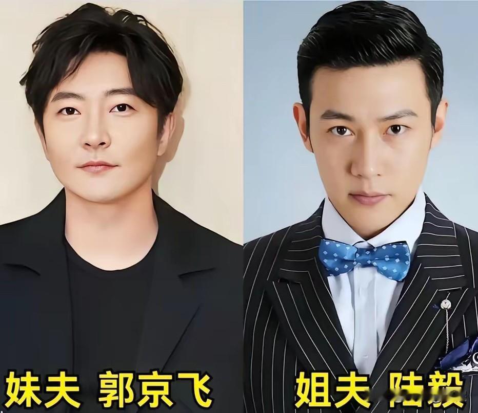 不少艺人彼此沾亲带故，却很少拿亲缘当作宣传筹码，各自深耕领域，靠作品站稳脚跟。