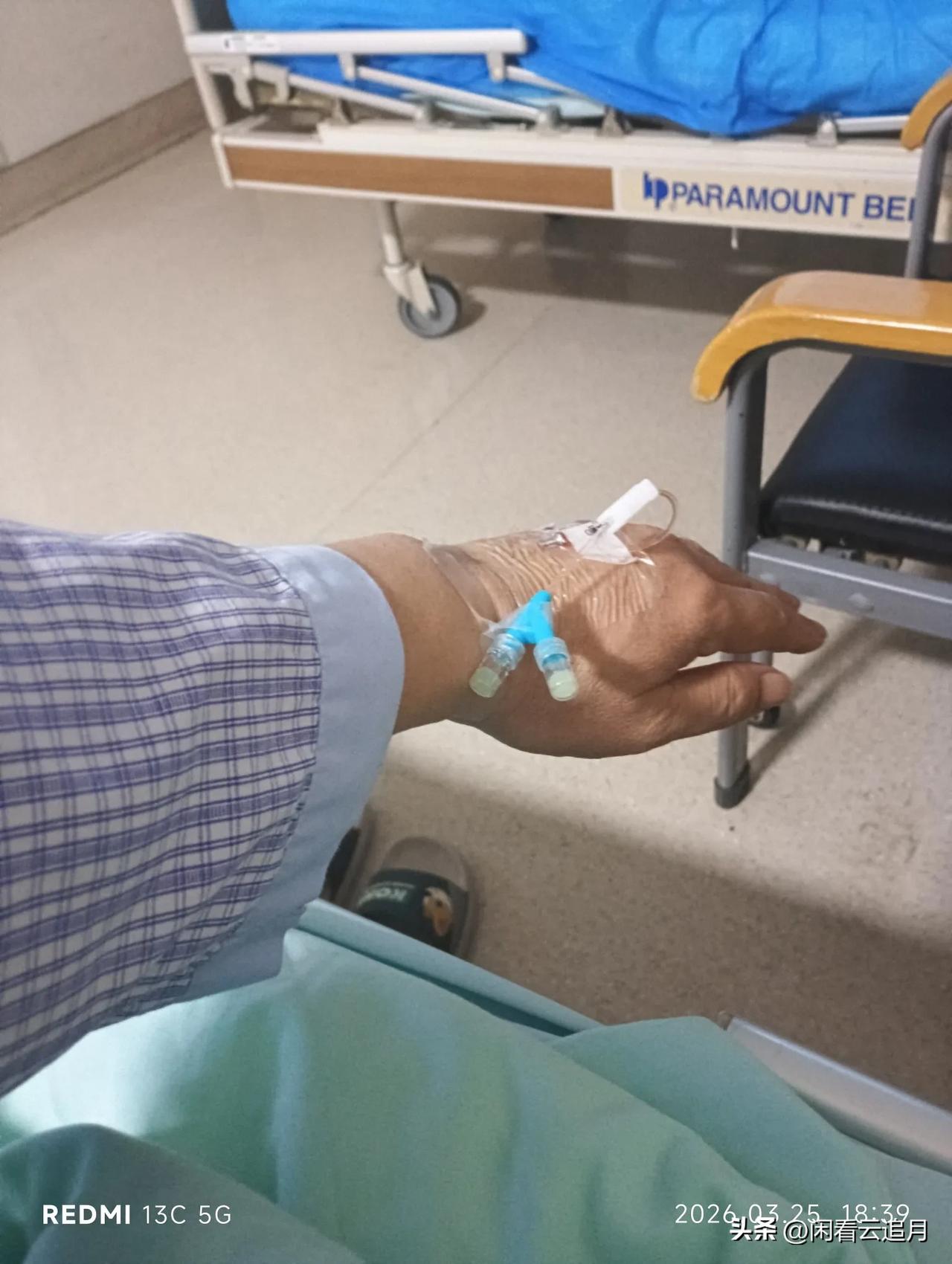 割痔疮的感受！
与痔疮硬杠了20年，终于败下阵来！2026.3.25是值得我铭记