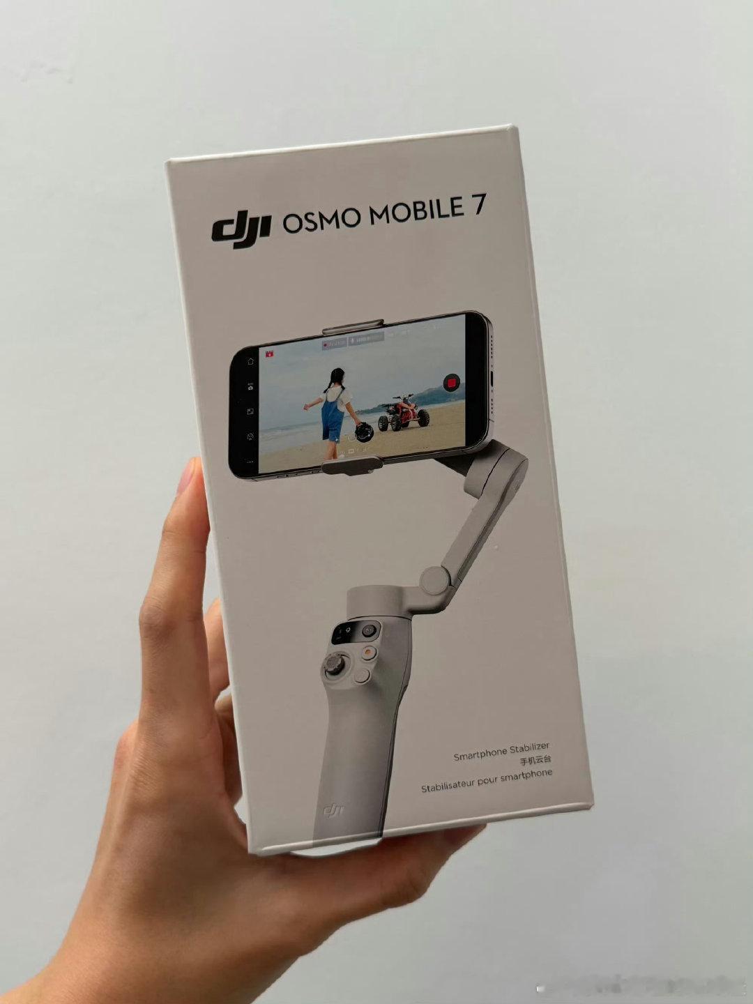 来吧铁铁们，再来一个，前两个已发出点赞里抽补贴你的自媒体开端 感谢某知名主机厂的