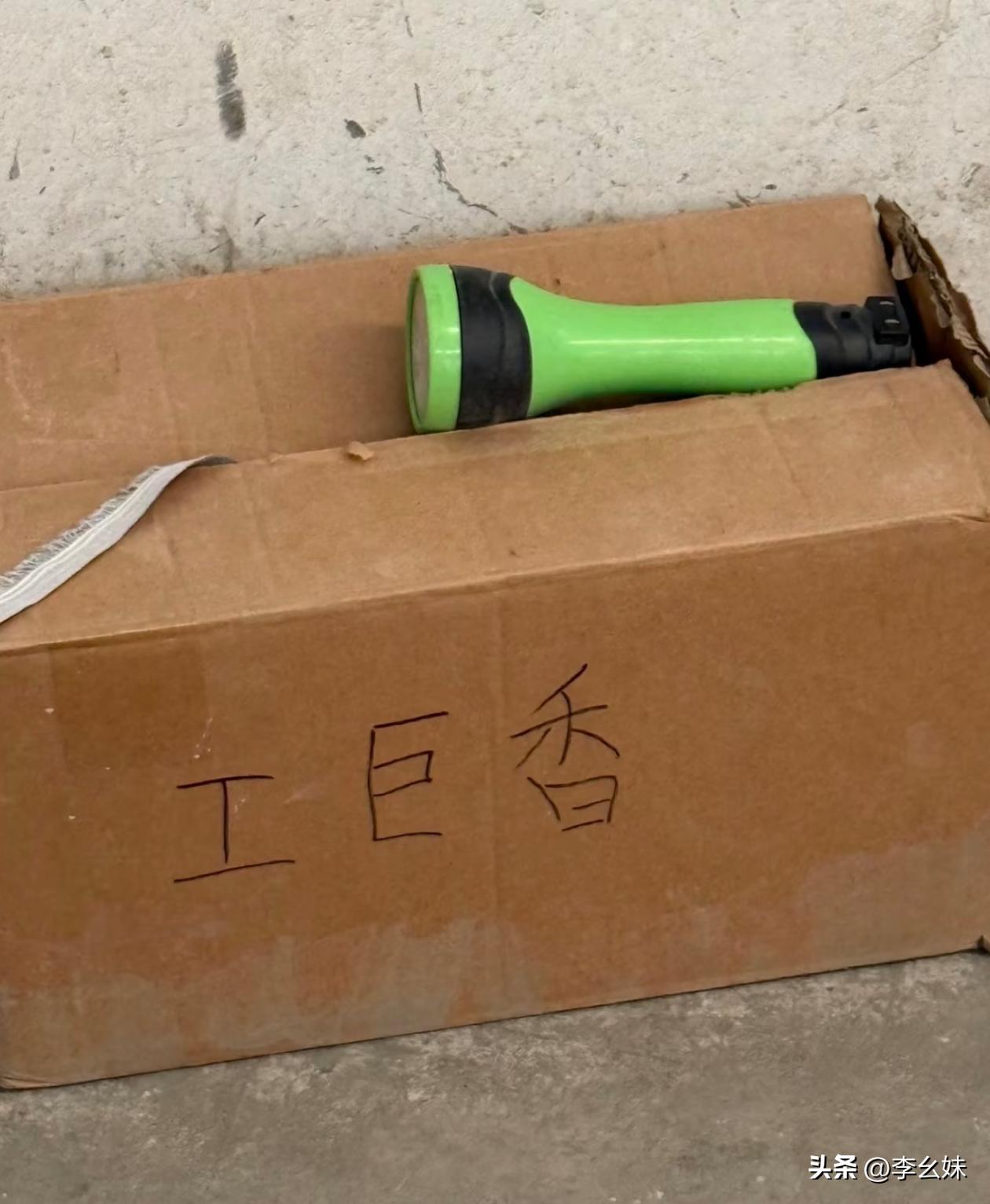 真的有那么香吗？我一会倒是要闻闻