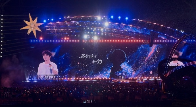 周深演唱会官宣四城终于等到周深演唱会官宣四城💪🏻常州、厦门、佛山、南宁，四城
