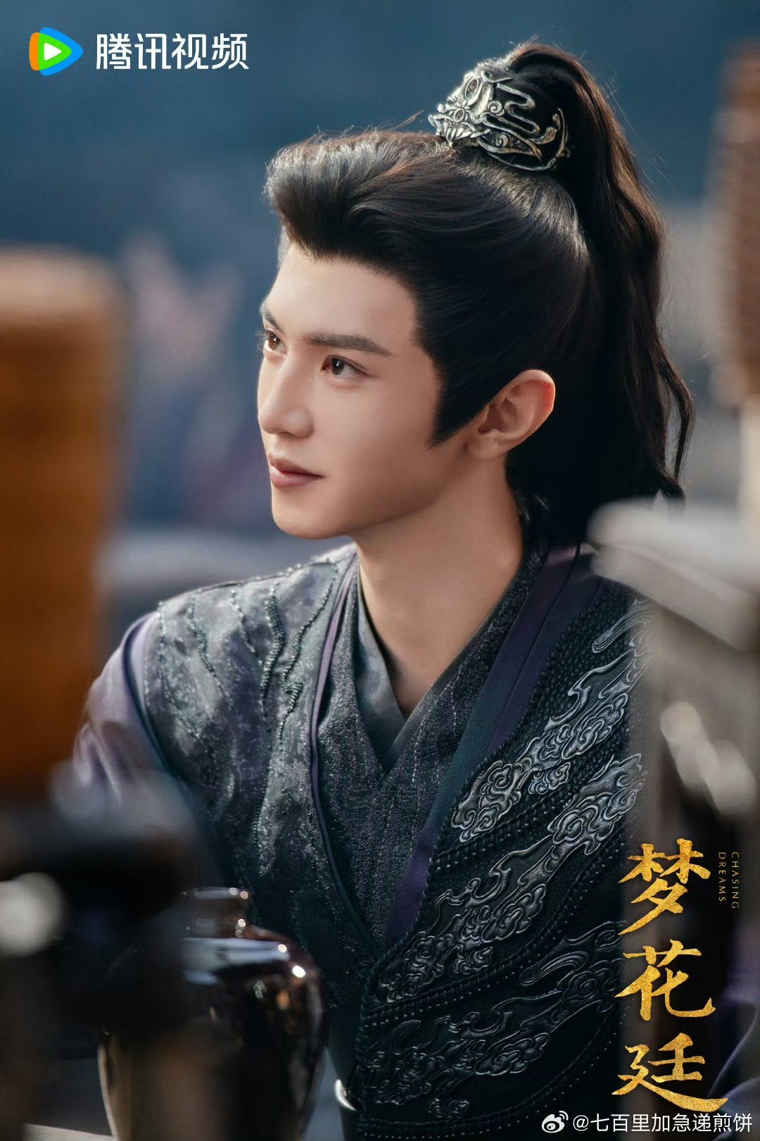 陈哲远张婧仪hi6剧宣 陈哲远张婧仪你好星期六剧宣 陈哲远张婧仪你好星期六剧宣 