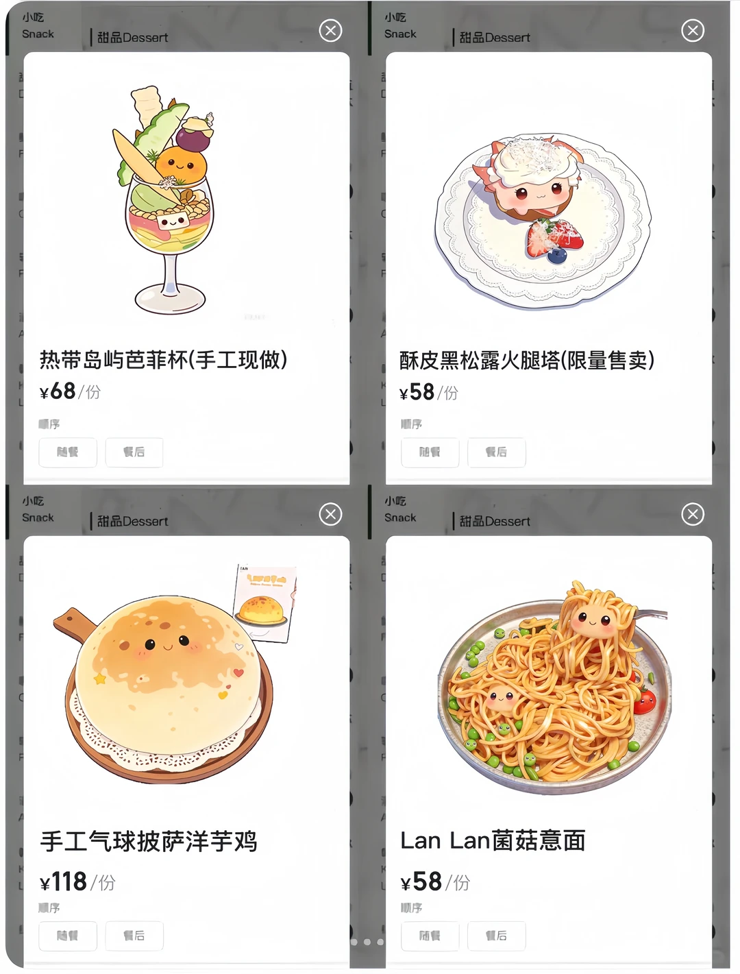 丽江束河！！会带每一任去的漂亮饭。。。