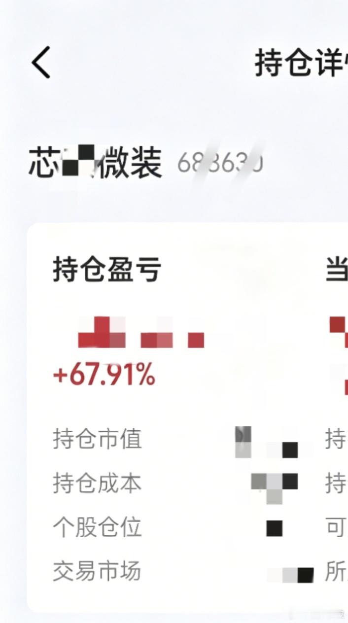 不忘初心，方得始终