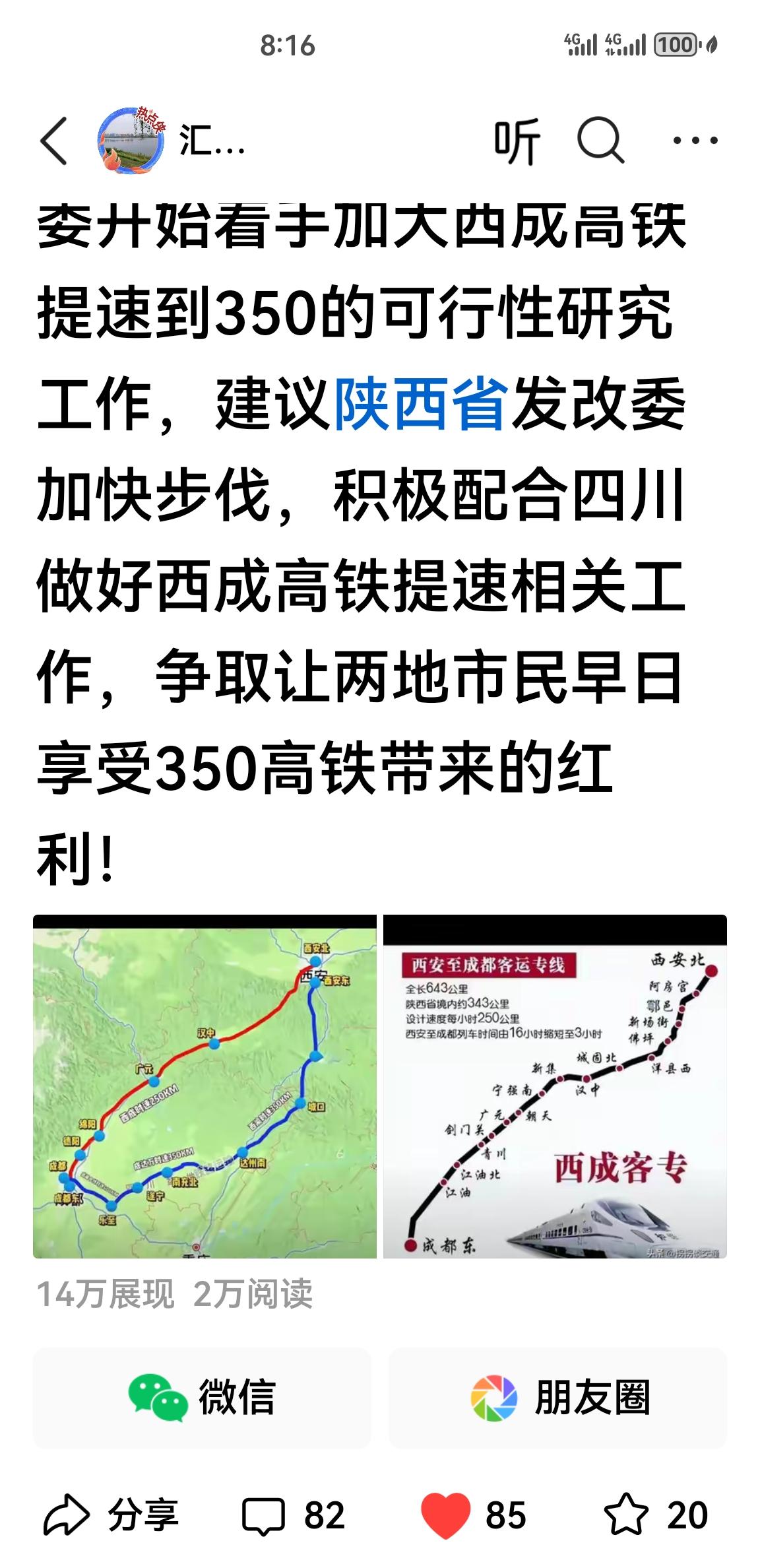 本人爱好写作，曾经公开发表文章也不少，基于爱好在头条发文一千多篇，时间一千多天，