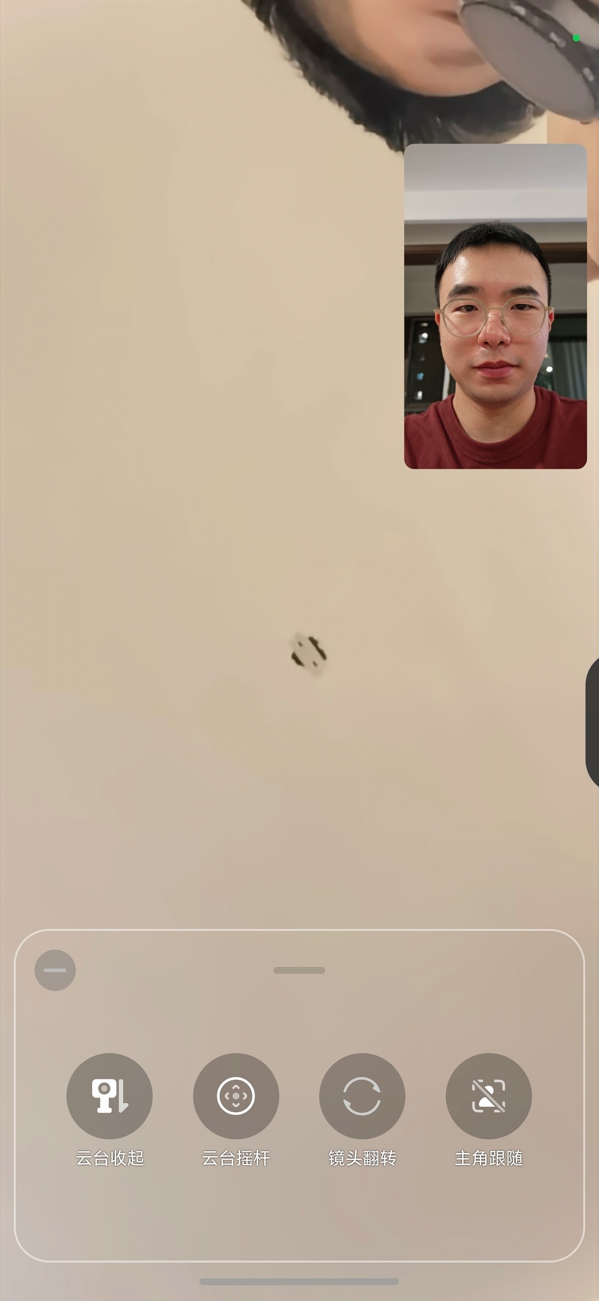Robot Phone云台适配多款主流应用，用云台后置来聊天，这叫什么，照亮清晰