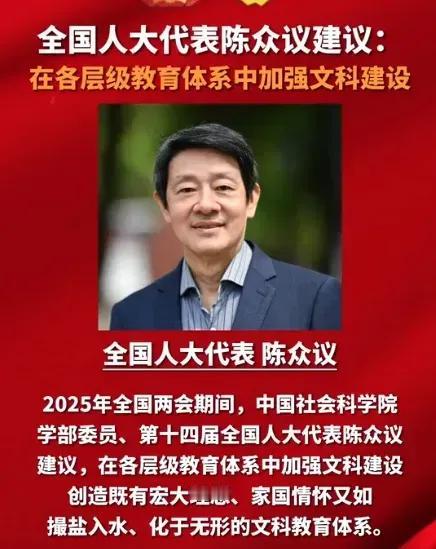 职场战士集体热议！代表新声："随心而退"：提前退休能否成为生育率的救赎？

这届