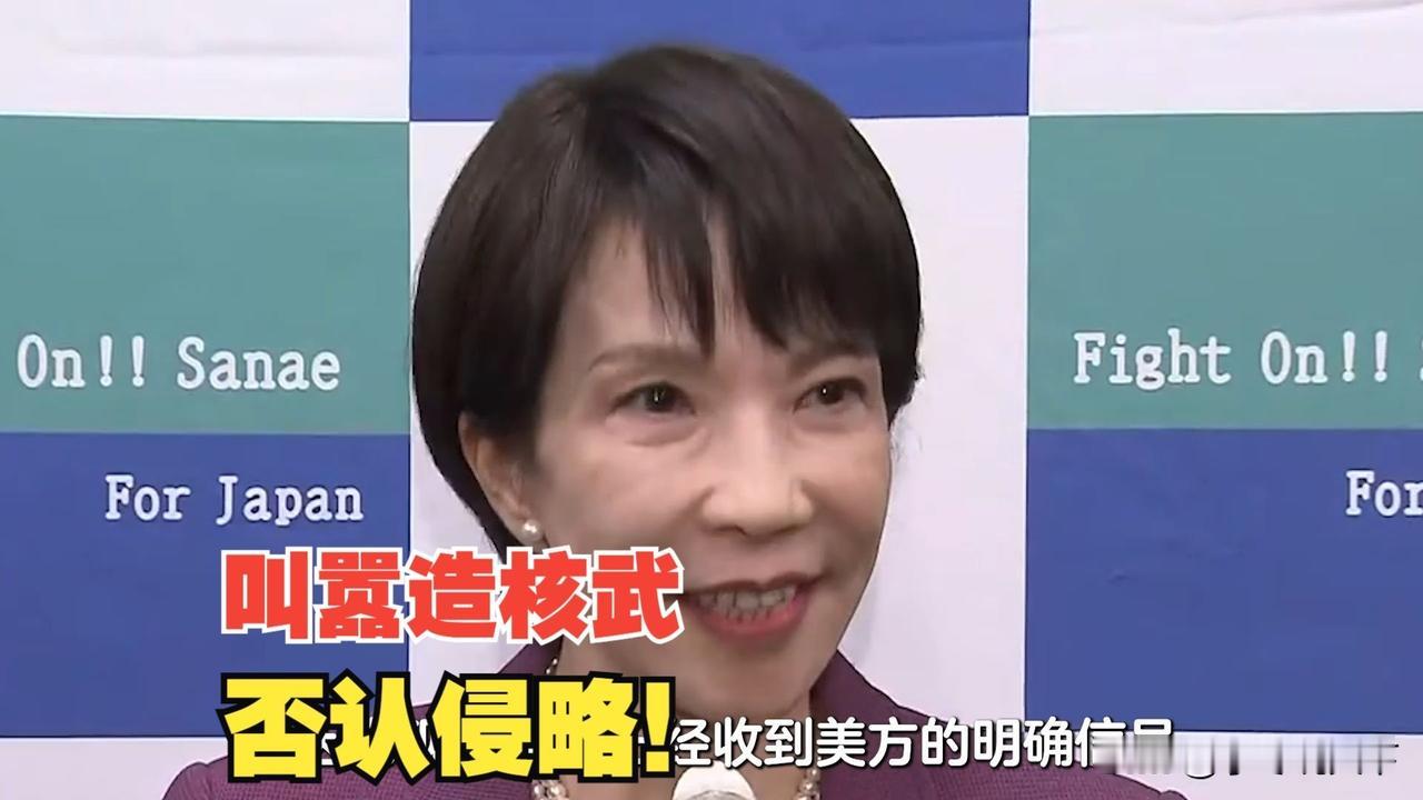 日本正式解禁杀伤性武器出口，“和平”正走向终结？

日本，变了。

就在今天，日