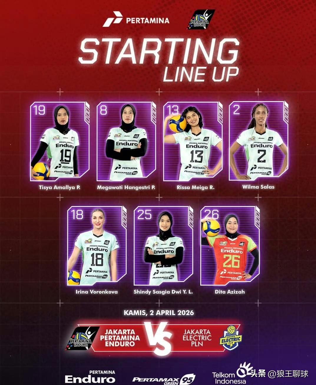 无缝转战！沃隆科娃排超夺冠即赴印尼 火速首发尽显职业本色
 
2025-2026