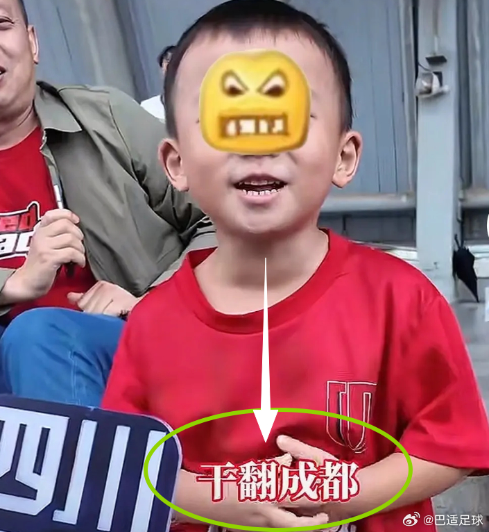 川超联赛即将开踢，你的主队是哪一支？不少球迷有两支主队，一是成都队，二是老家队。