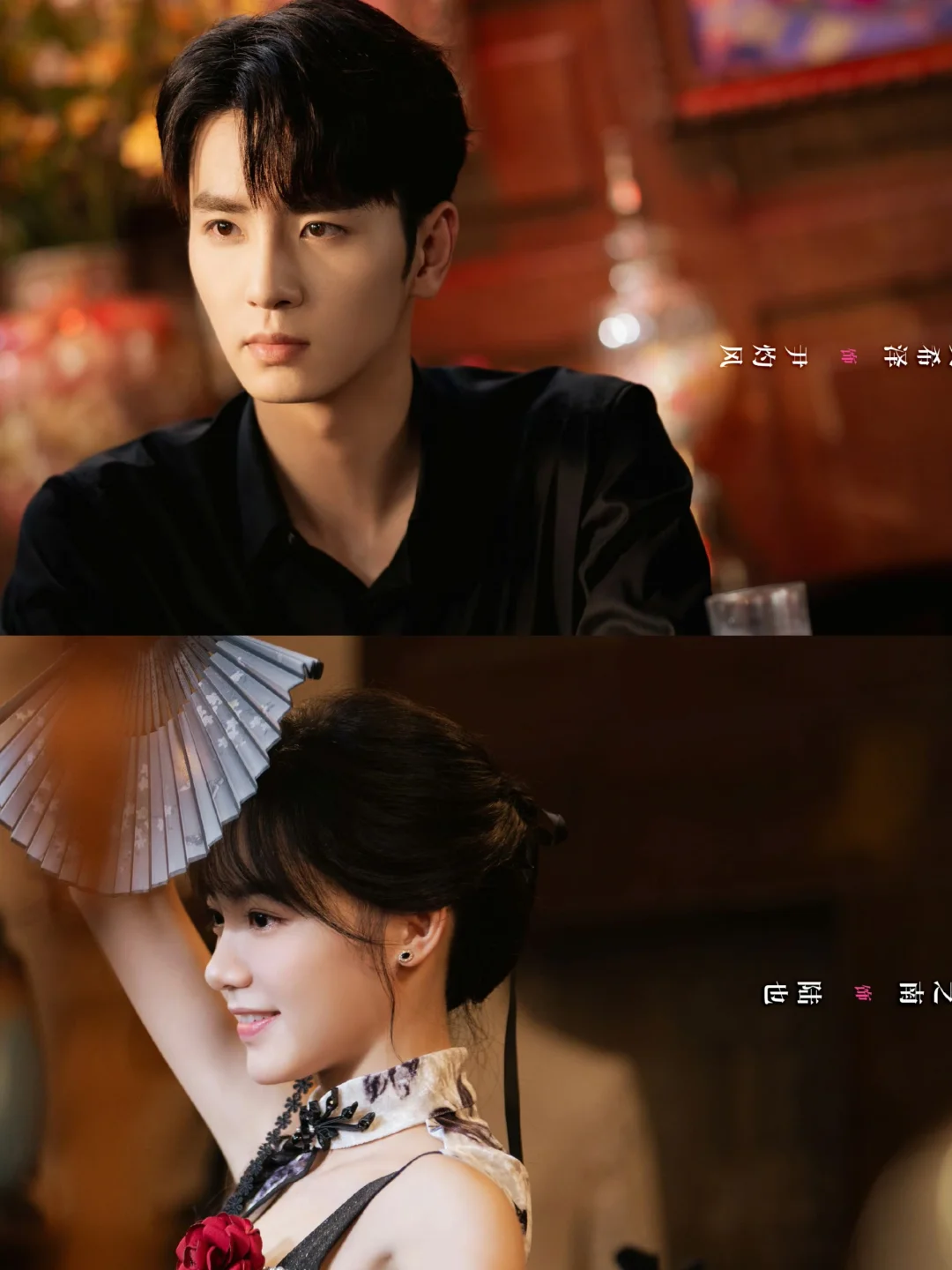 妈耶‼️全员疯批‼️没一个正常人‼️好带感啊‼️ 	 🧚‍♀️剧名...