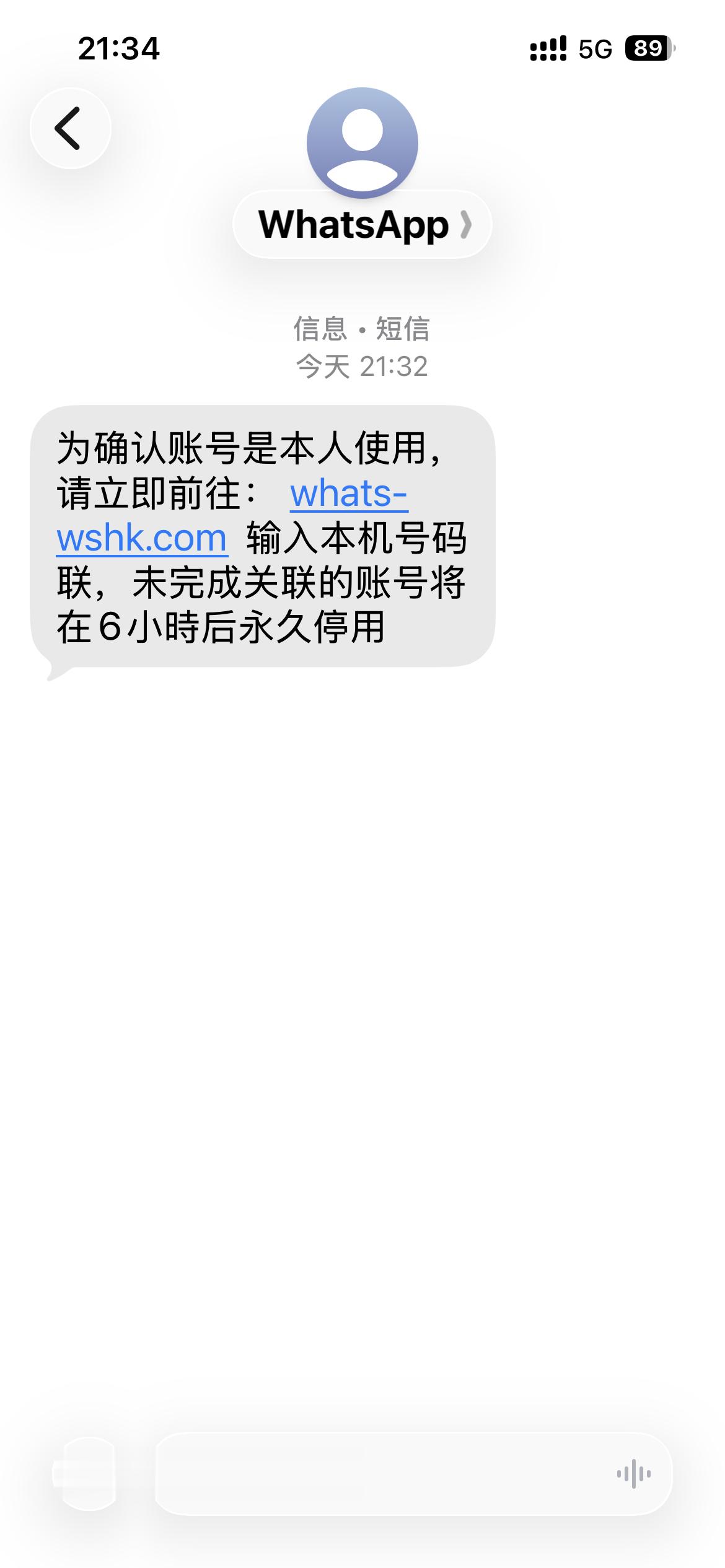 原来是zp链接🔗！点进去过两次，真是无语了 