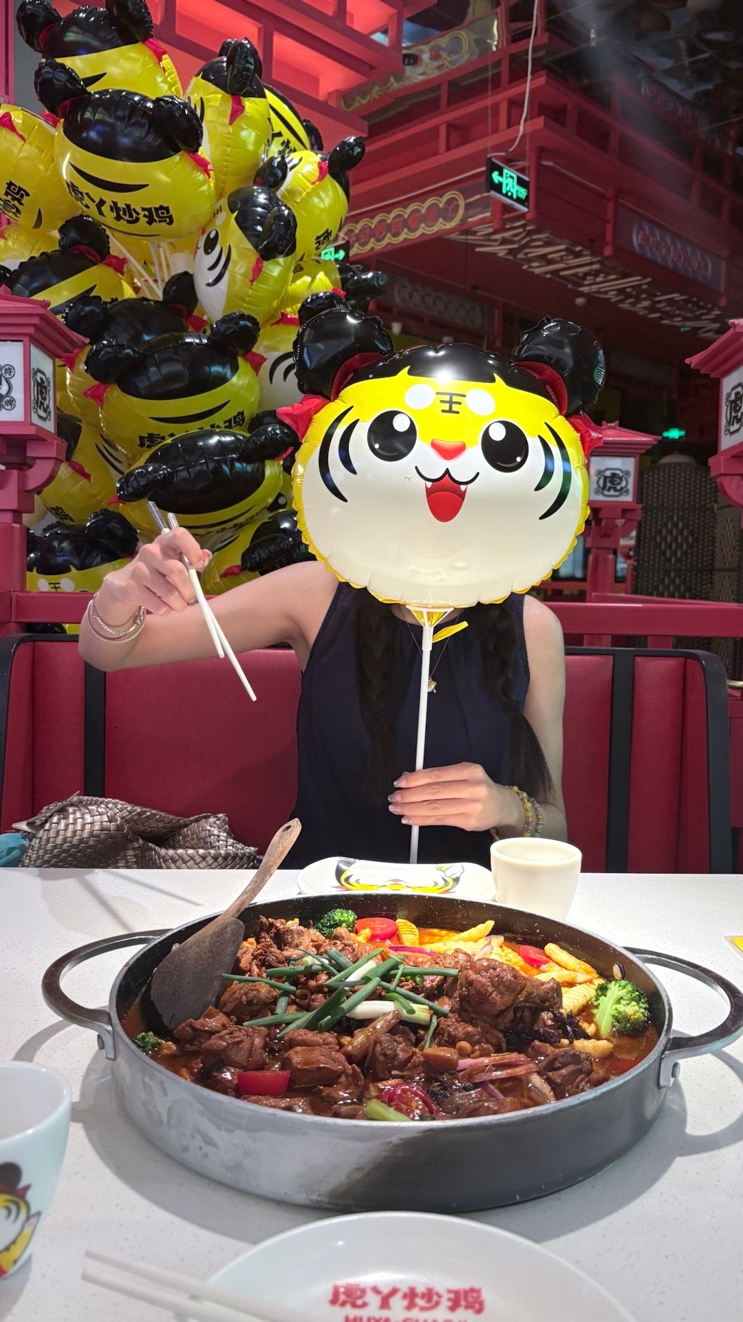 虎牙我俩又来吃你啦 ​​​