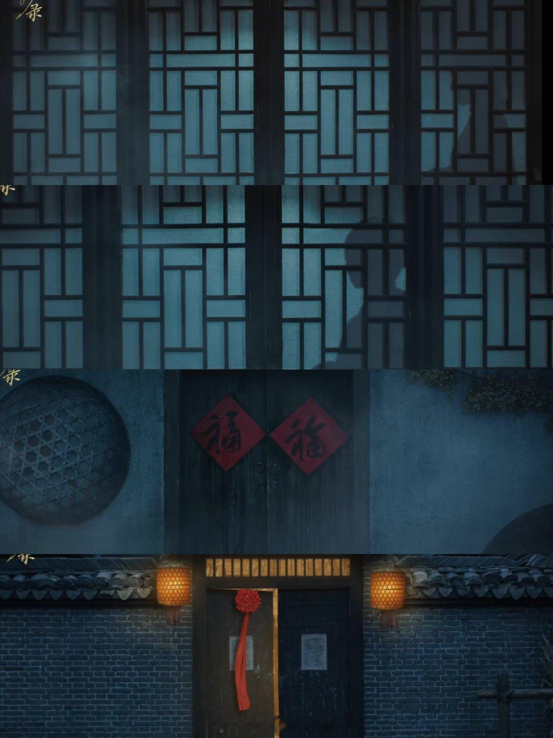 锦囊妙录招财锦宝局 剧粉们吃得真好，每一场活动都让我们更贴近剧中的角色！扫楼和直