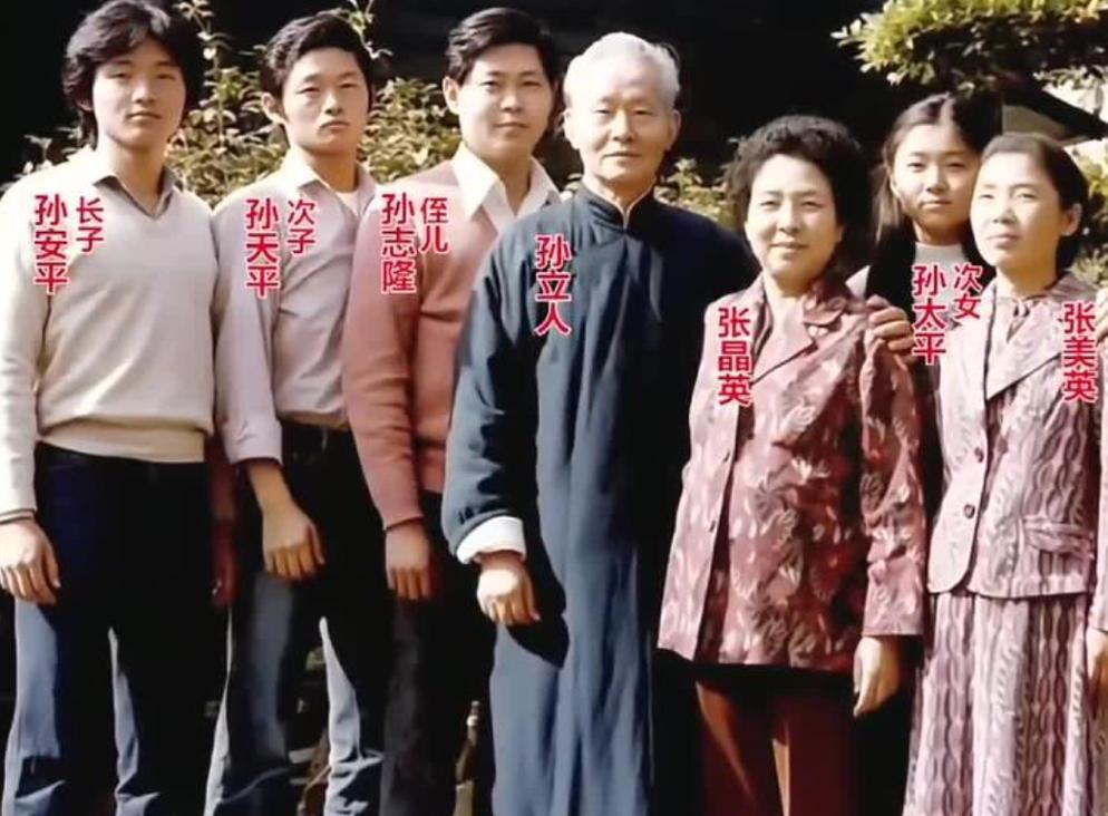 2025年9月，纪念抗日战争胜利80周年。
 
受邀观礼的孙天平，正式向大陆方面
