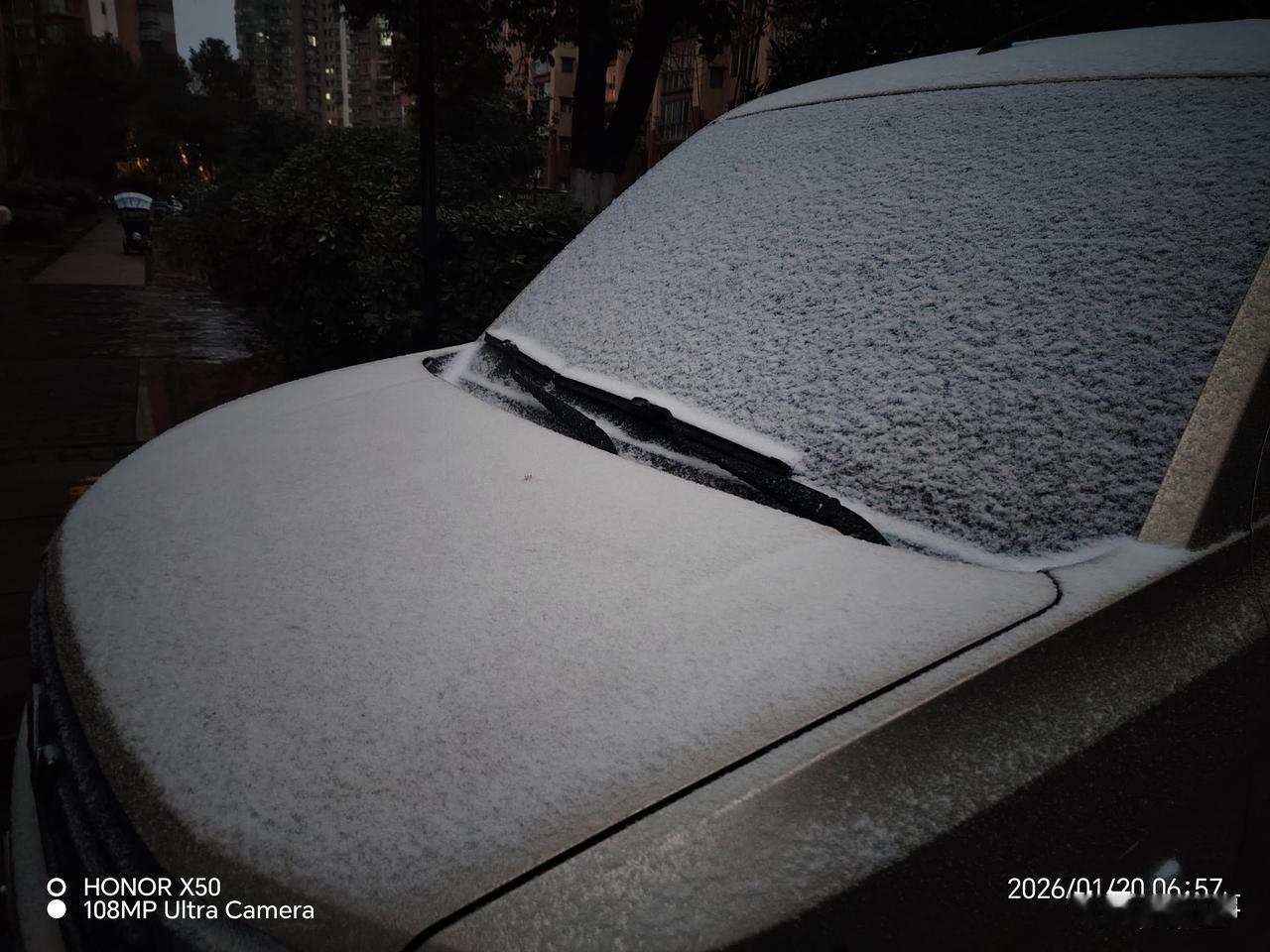 晒图笔记大赛2026年1月20日江西九江下雪了