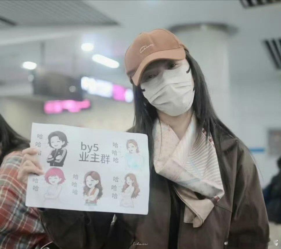 徐洁儿征集微信新头像又尴尬又好笑！小众清奇头像被意外泄露，年龄感十足，无奈开启征