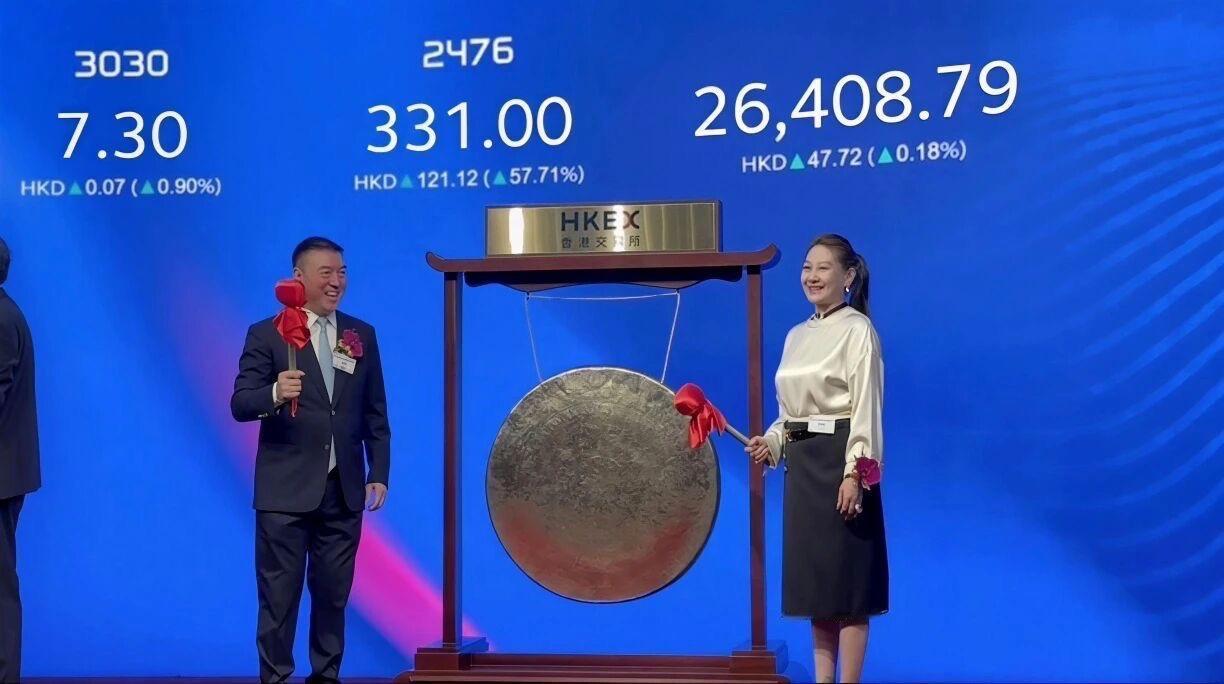 甘肃省在广东省知名企业家·陈涛·胜宏科技登陆港交所：全球AI算力PCB龙头“A+