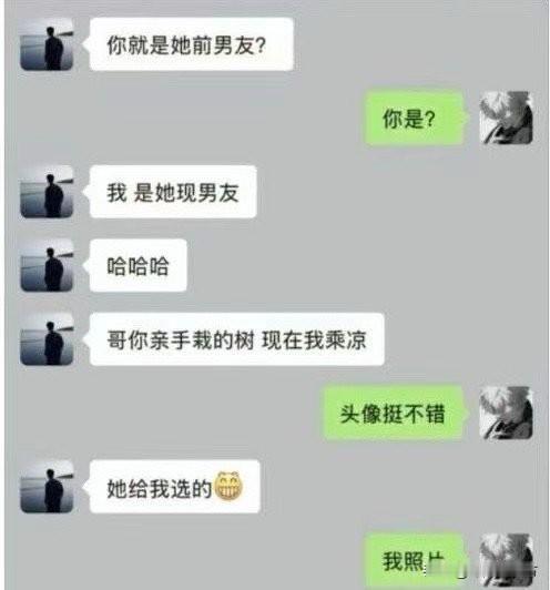 来看看男人心里的胜负欲到底有多强！

男人其实很简单，也很会找快乐，除了快乐更会
