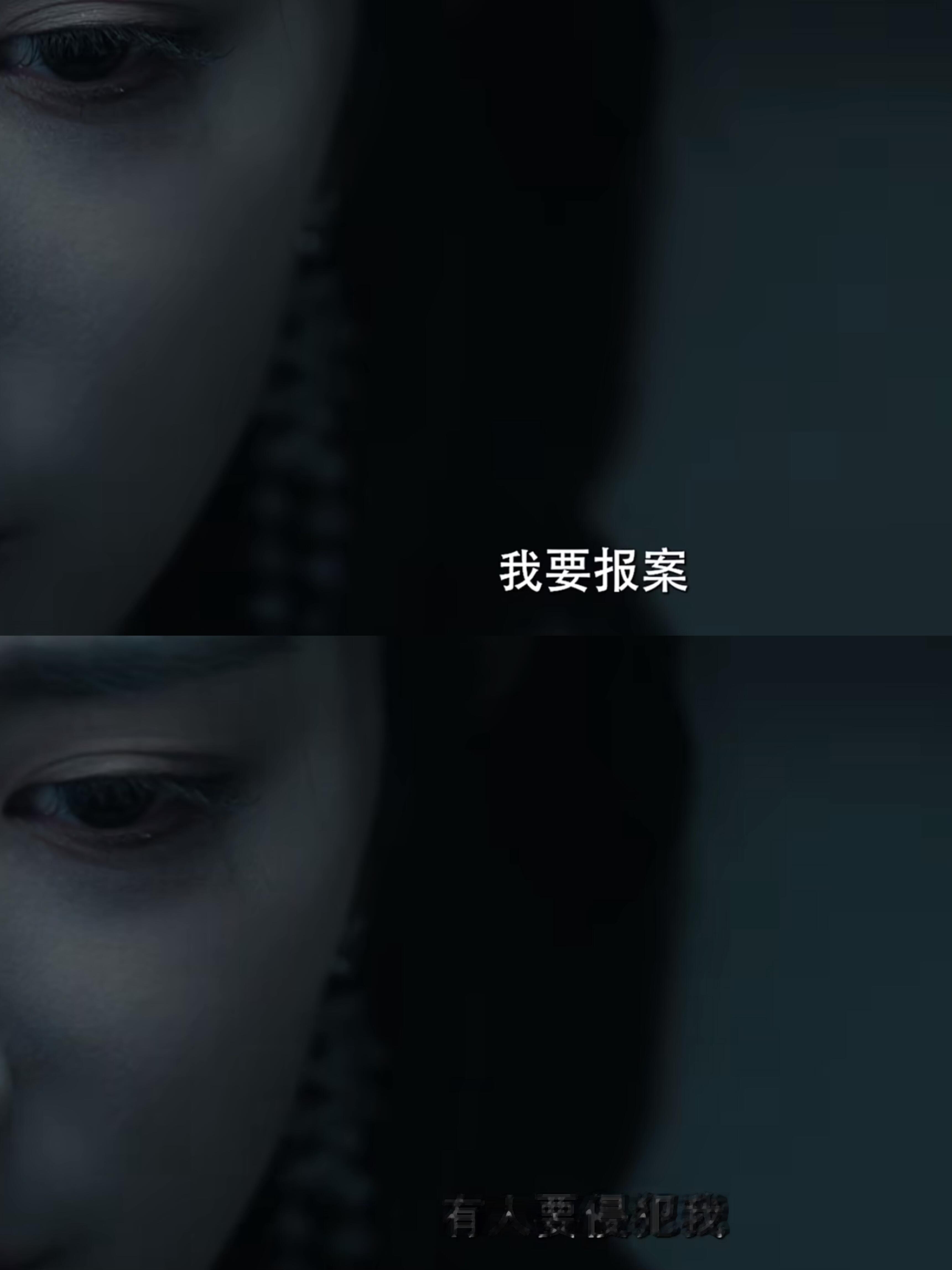 女神蒙上眼开播今日开播！辛芷蕾林雨申领衔，律政+女性群像双buff拉满！辛芷蕾演