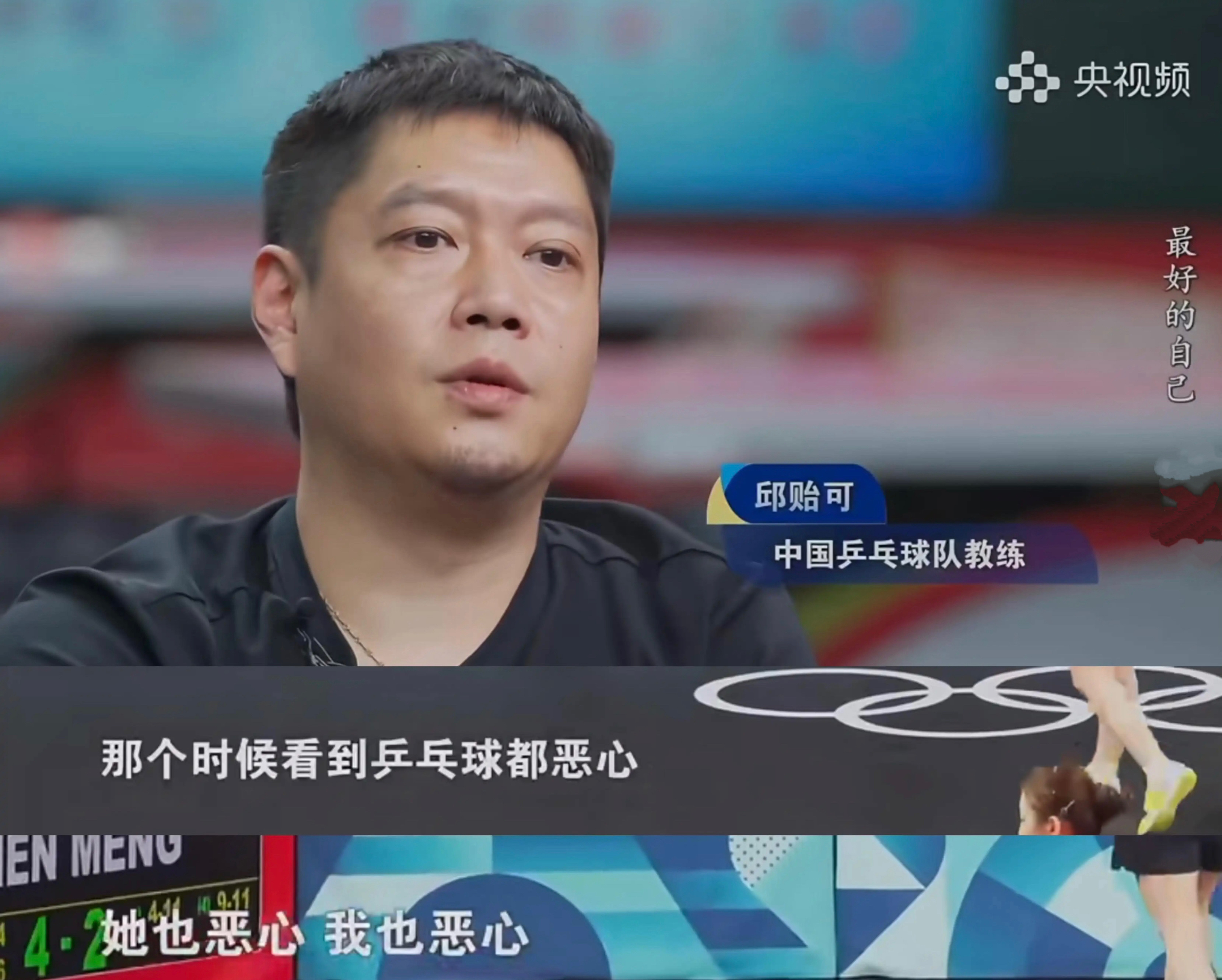 新的一轮引导言论的网报又开始了 一时半会不知道到底是谁走不出巴黎了对比我姐的采访