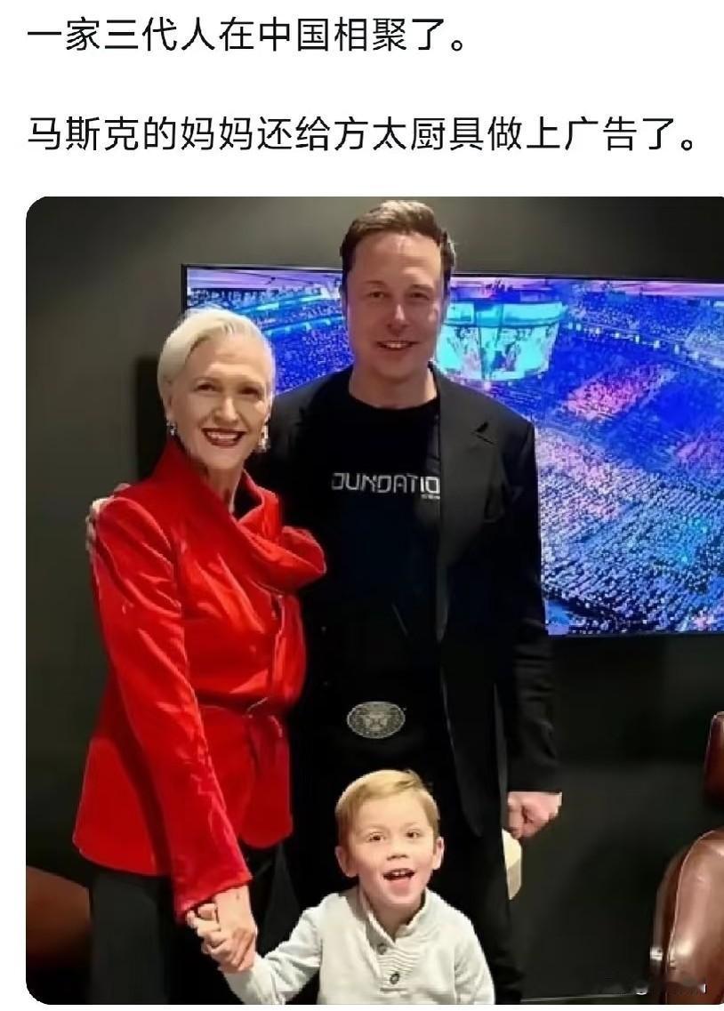 这汇率差，简直像给美国游客发了一张消费VIP卡。最近老特、马斯克、黄老板的美国之