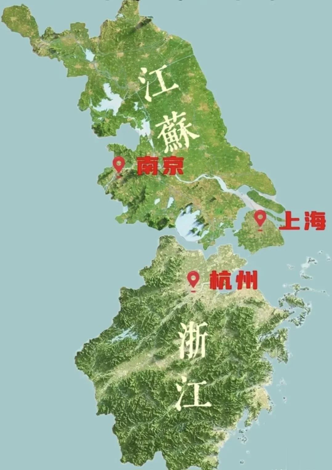 我实在看不出来江苏地形比浙江好在哪。别说什么平原水乡，什么鱼米之乡，平原太多的结