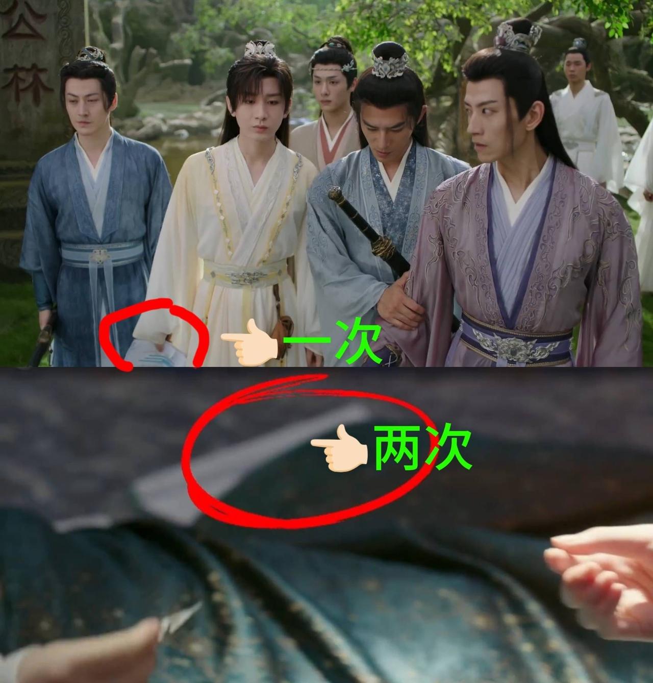 总在正片里出现剧本，
只是黑子在黑吗？
可以怪剪辑穿帮可以怪导演审片不严谨，
但