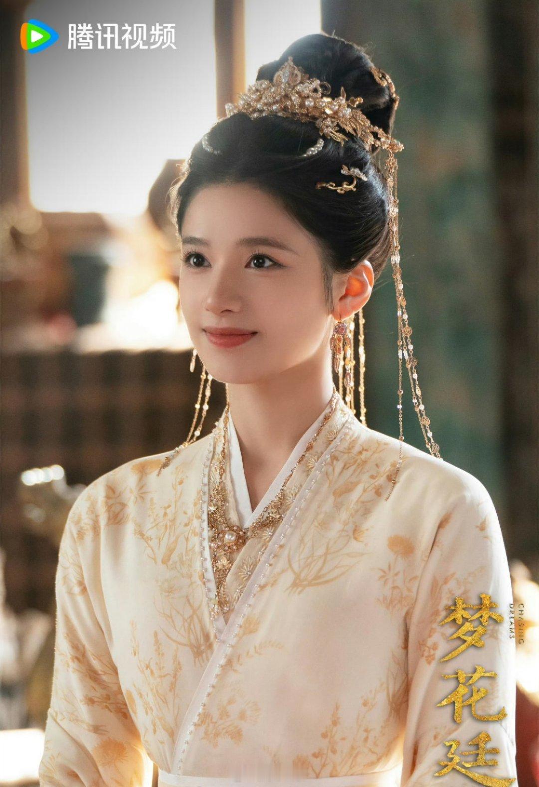 陈哲远，张婧仪《梦花廷》开始招商了，暂定腾讯视频Q3播出，大家期待吗