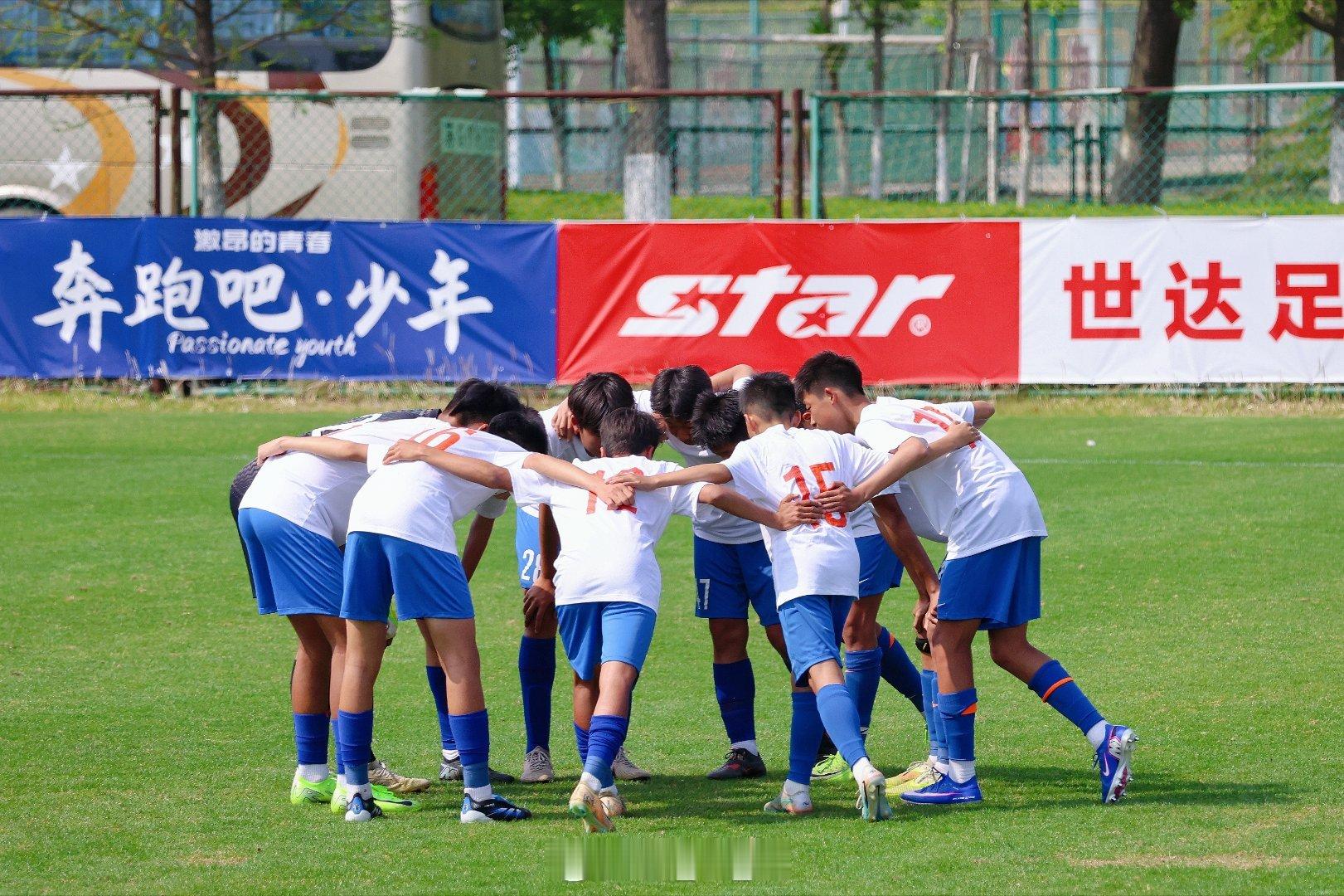 第五届中青赛U15组山东泰山U15 5: 1 鲁能足校U14U15: 曾乾业、梁