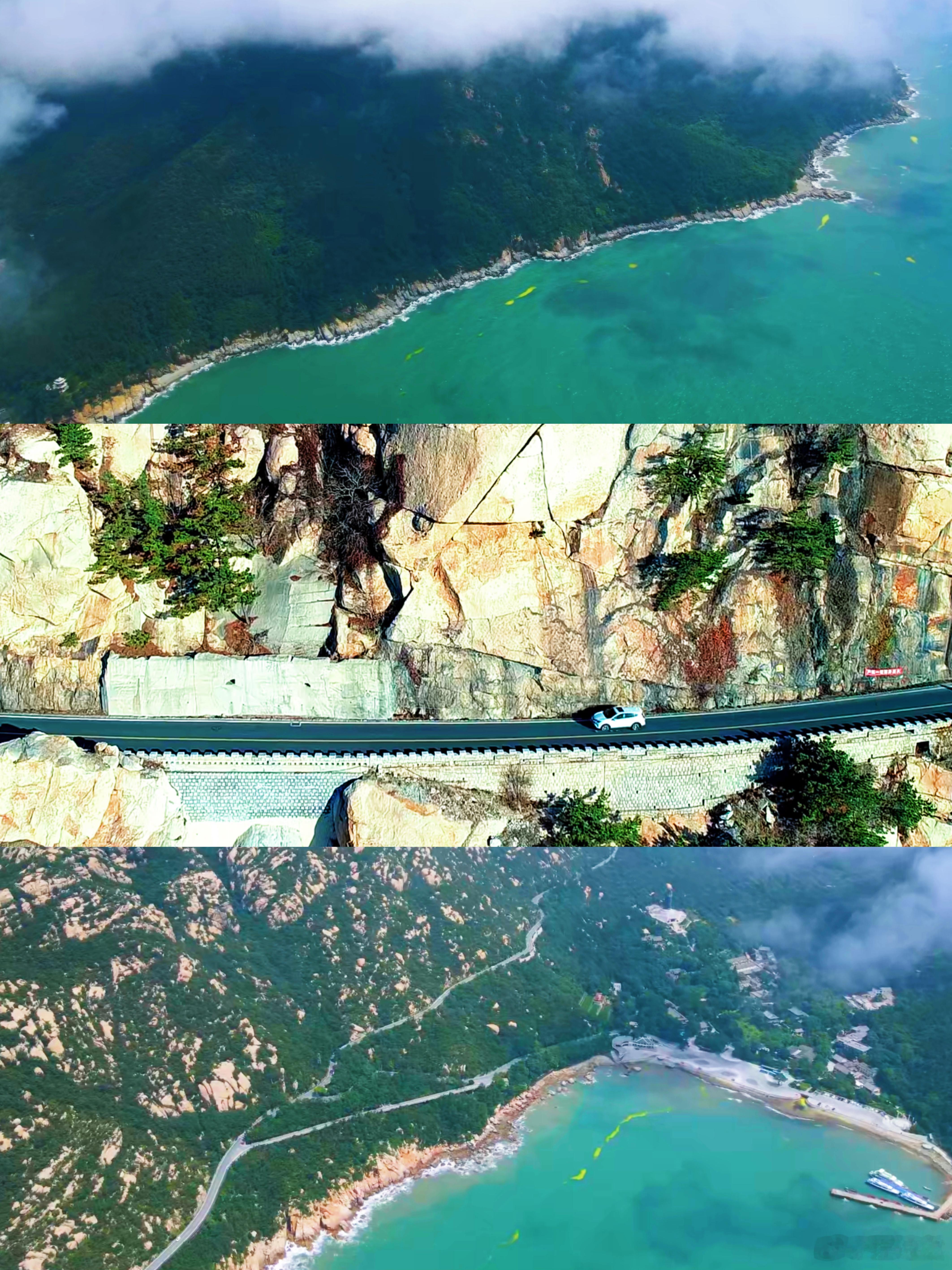 山东青岛崂山，碧海蓝天，云雾缭绕间，山峰如黛，层次分明，每一口呼吸都是大自然的馈