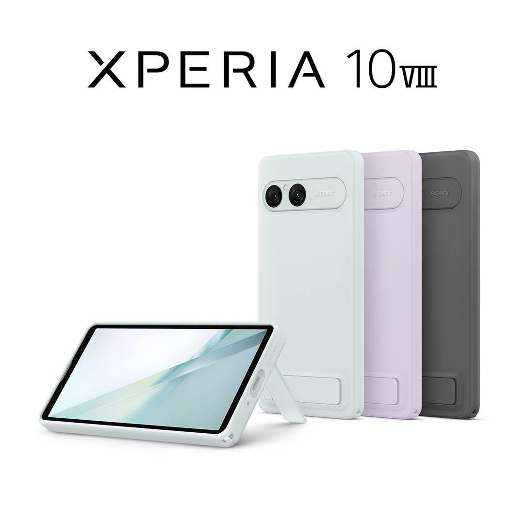 Xperia 10VIII[庆祝]