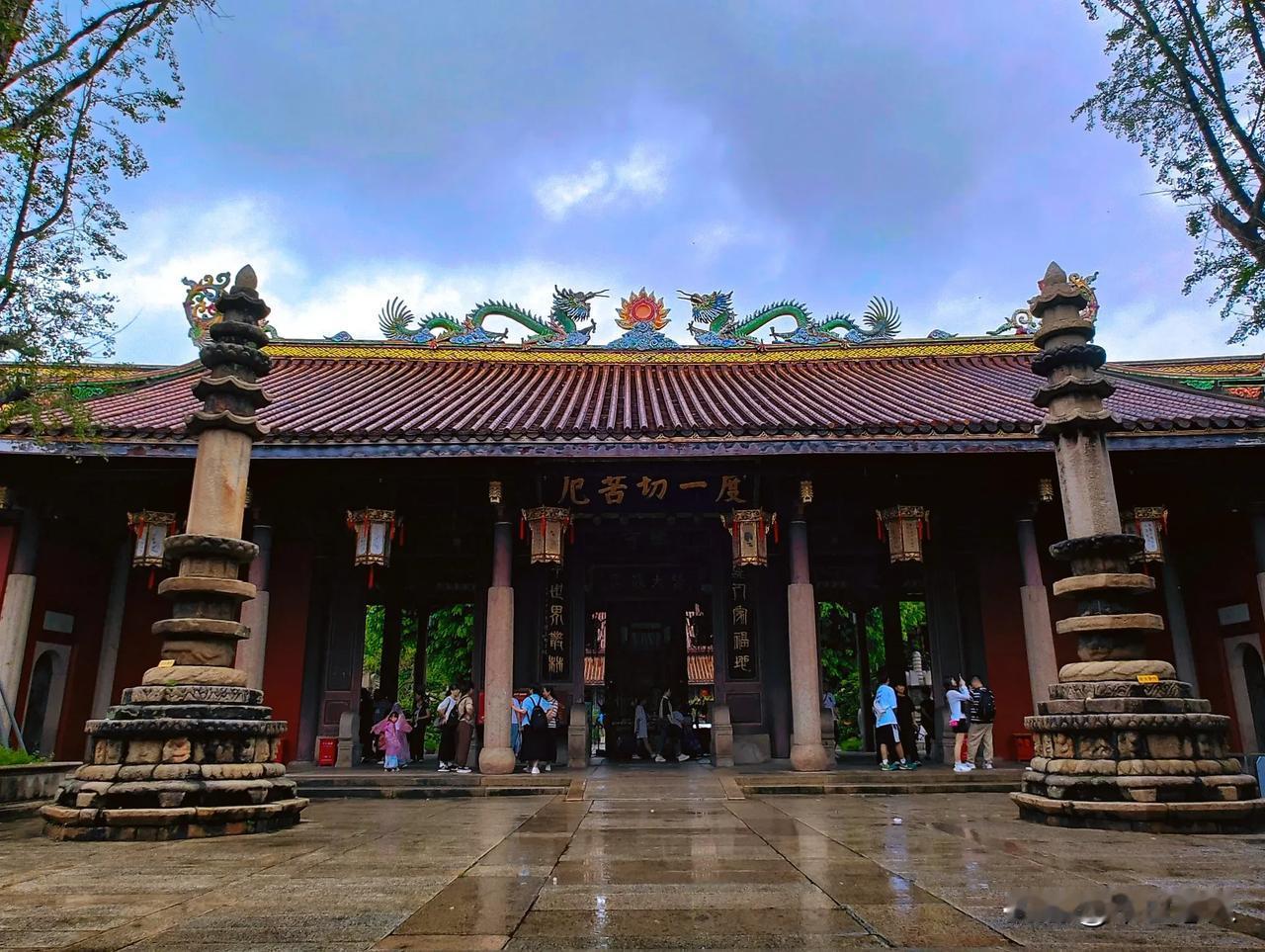 度一切苦厄
——雨中的潮州开元寺
交换一张寺庙的照片 千年古寺随拍 美好的寺院