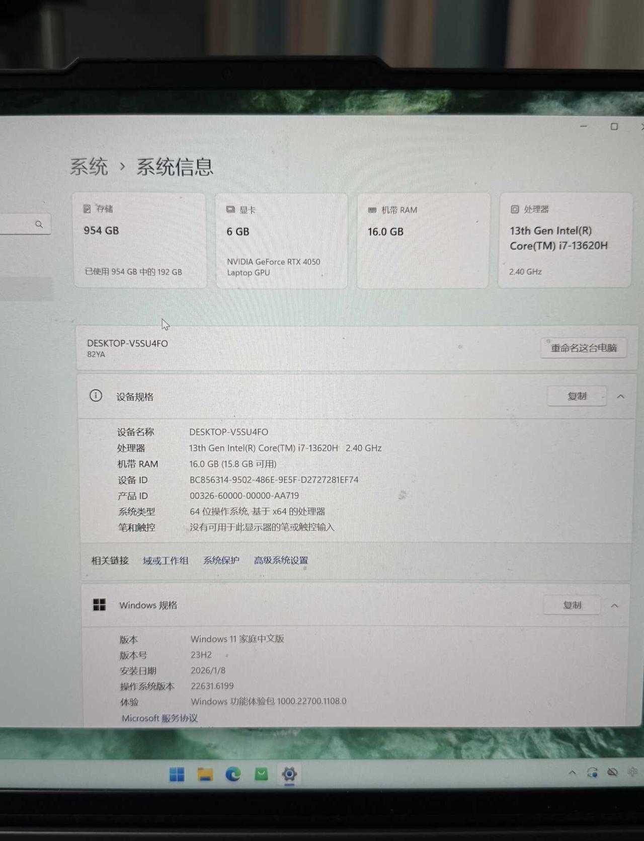 有没有人知道现在拯救者y7000p能卖多少啊
买回来基本没用过，特别新。电脑 W