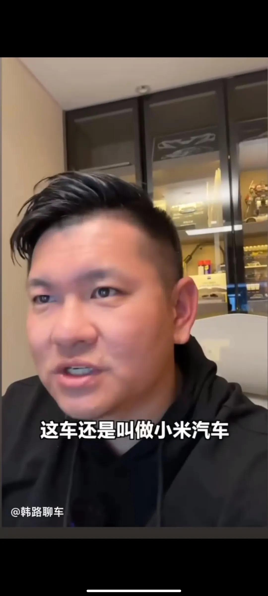 【韩路首次曝光小米汽车】首先这次小米汽车的外观大家基本可以对标保时捷Taycan