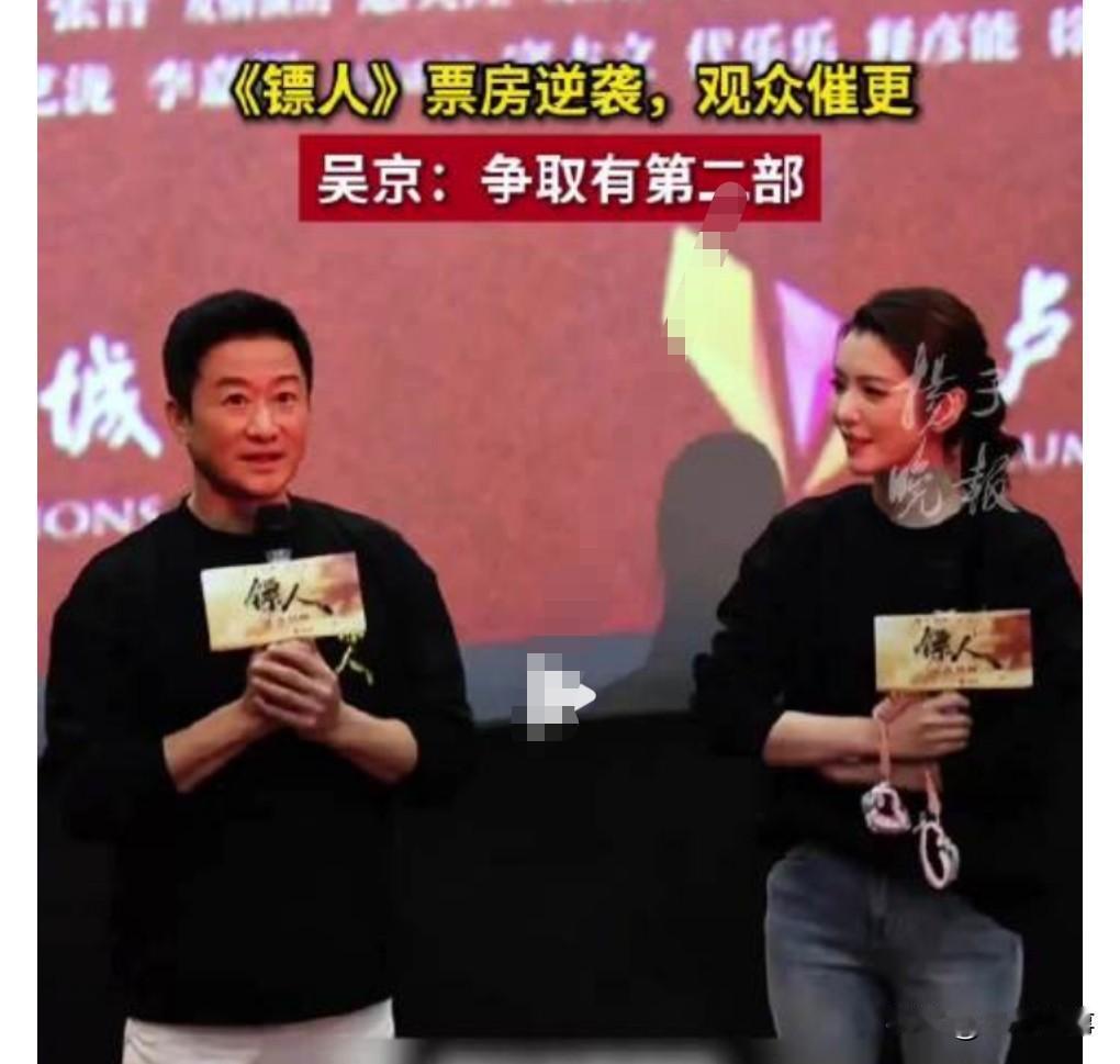 《镖人》票房逆跌，很多人催更第2部，看来大家对这部电影还是有那么点兴趣的。

吴