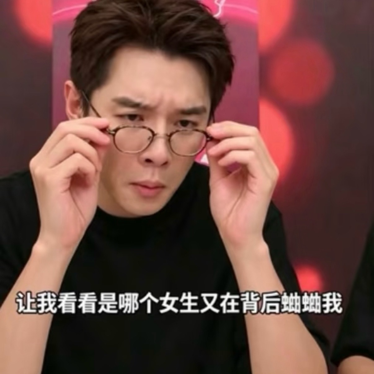 拍到跟女的就是女朋友或结婚了，拍到抱孩子就是他的…李佳琦回应“主包真的无妄之灾”