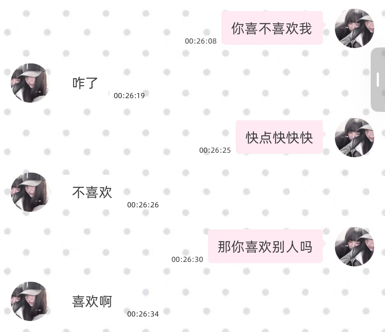 集美们你们见过传说中的小丑吗 