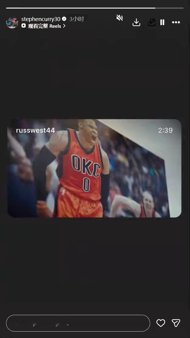 NBA 勇士球星库里也在自己的个人社媒转发了威少的退役视频送祝福。威少退役