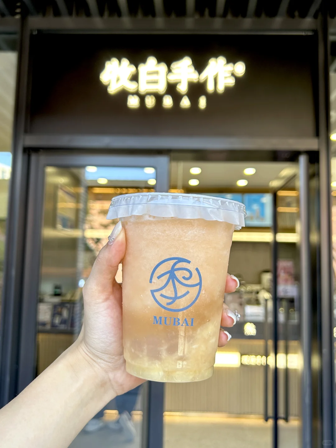 义乌天地首店！再也不用跑杭州了！！