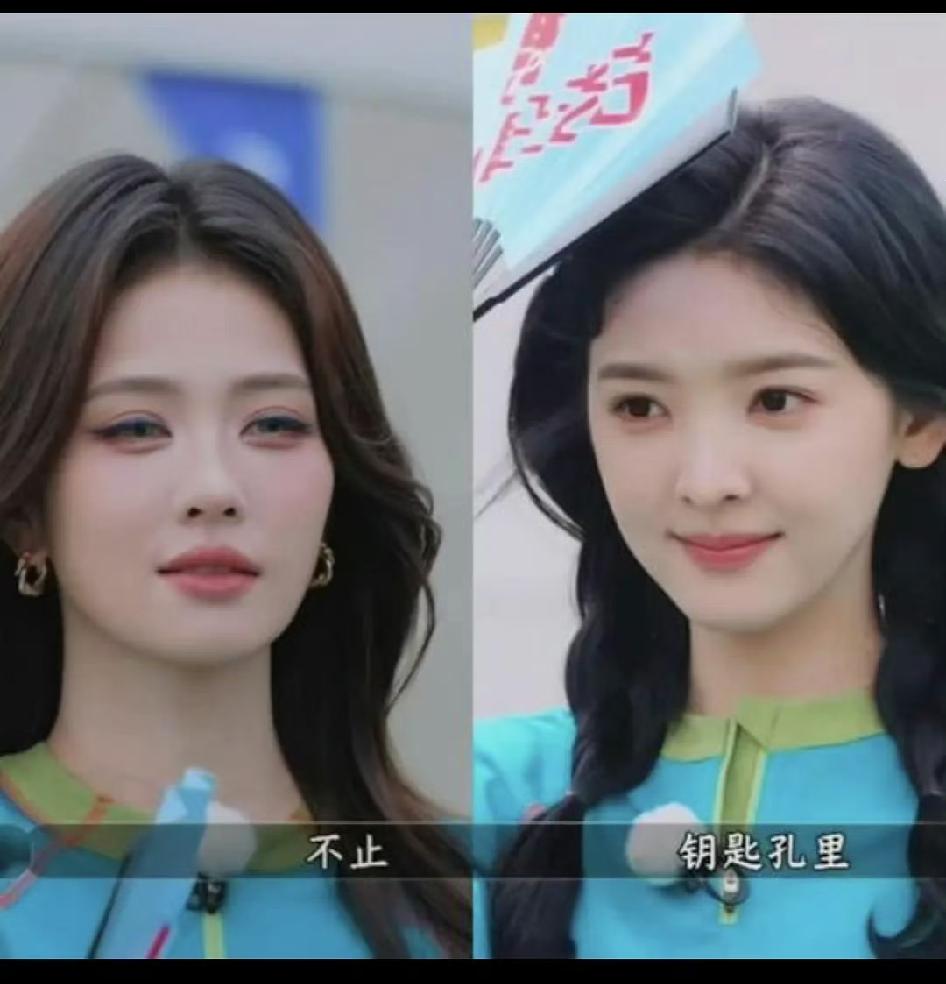 又有人拿这种图来说白鹿妆浓了，我是真不懂化妆好看不就行了吗，为什么还要纠结妆浓不
