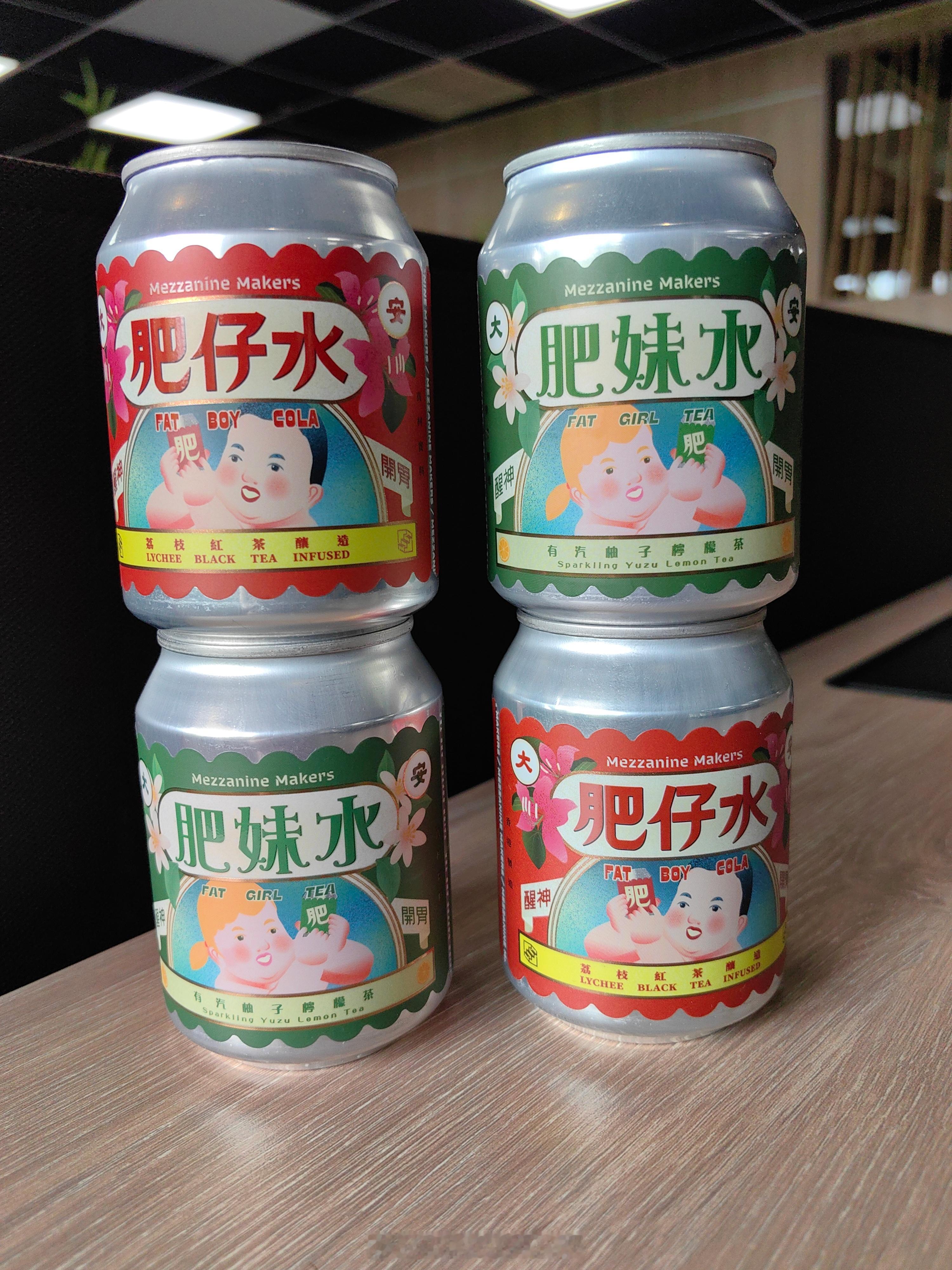 张学友不喝的 