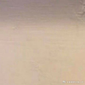 感恩不是单纯的品德，而是鲜活的气场，是清纯的能量，是立体全息的吸引，是同频共振，