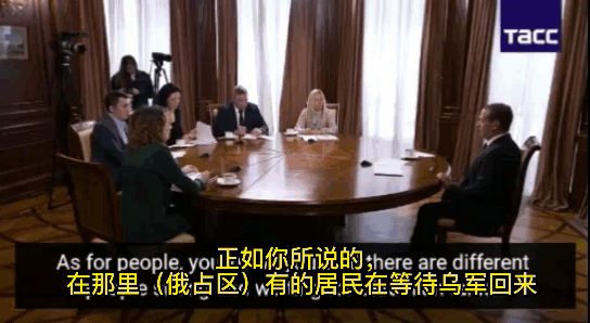 “如果俄占区的乌克兰居民不识好歹，做什么坏事，还在想着乌军回来，那么将送往西伯利