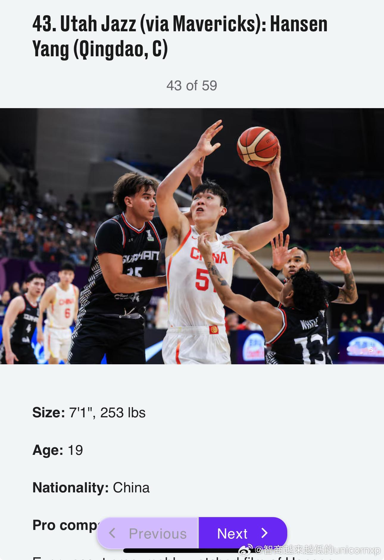 大学生球员退选截止日后Bleacher Report(Jonathan Wass